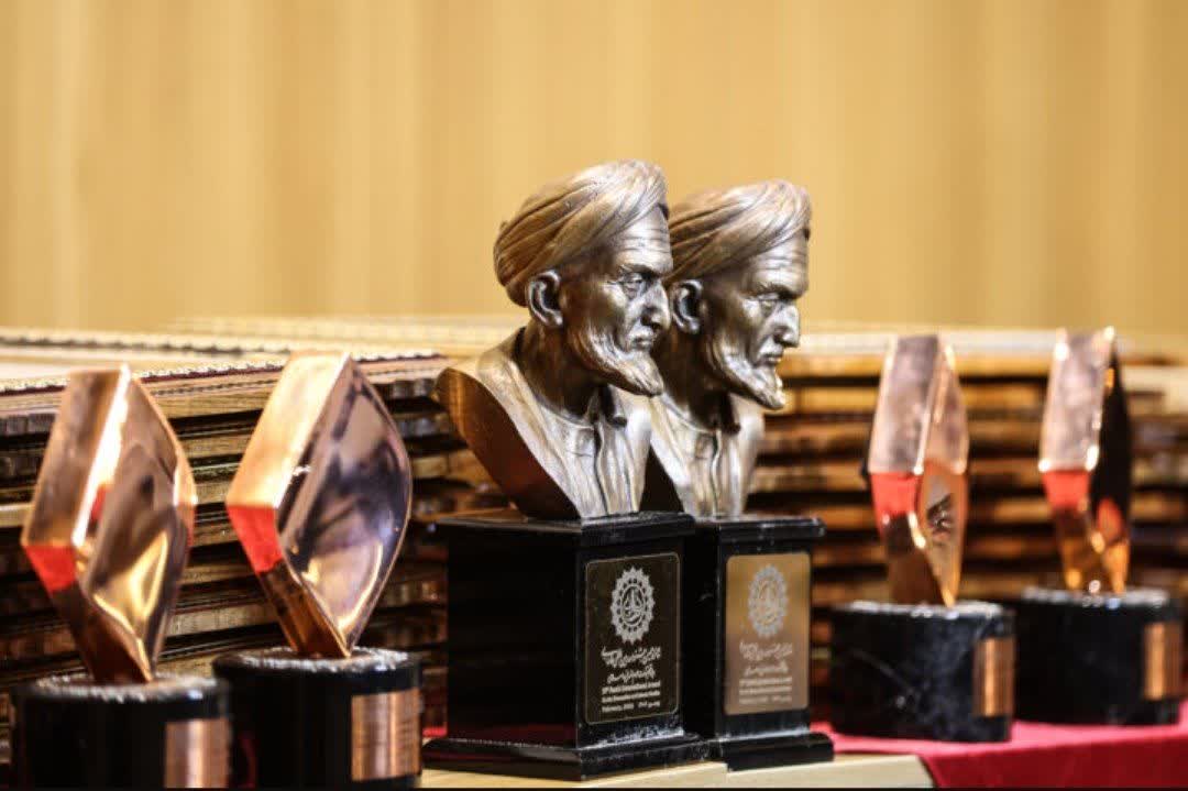 برگزیدگان شانزدهمین جشنواره بین‌المللی فارابی ویژه تحقیقات علوم انسانی و اسلامی با حضور رییس‌جمهور تجلیل شدند